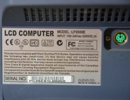 rozprodazh_monoblok_monoblok_lcd_computer_lp2600e_megasale4.jpg